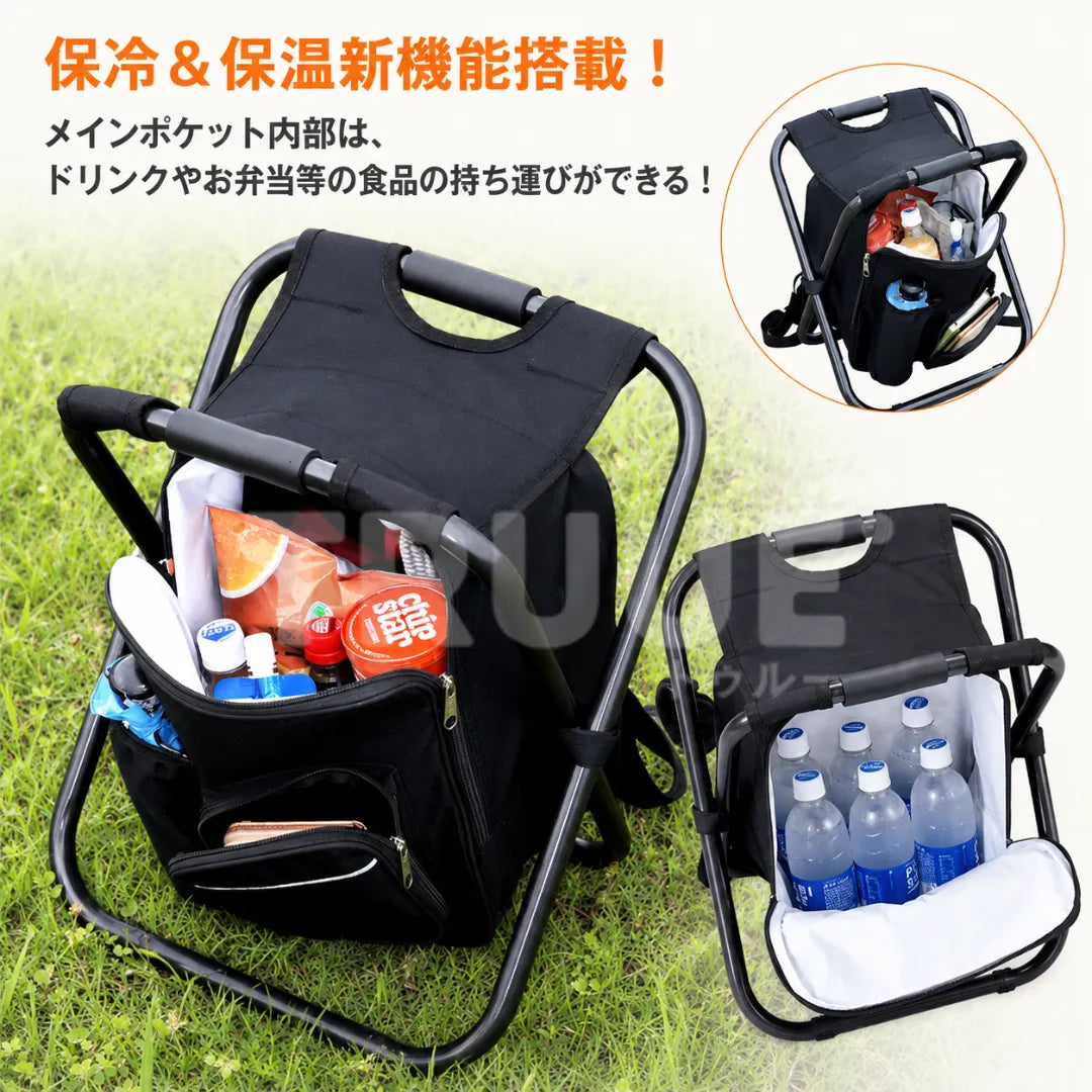荷物も運べて座れる折りたたみチェアリュック｜キャンプ・釣り・アウトドアに最適