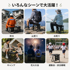 バッグのように持ち運べる折りたたみチェア｜アウトドア・釣り・キャンプに便利