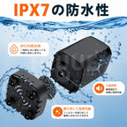 どこでも水が使える。LED温度表示付きコードレス携帯ウォーターシステム