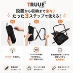 バッグのように持ち運べる折りたたみチェア｜アウトドア・釣り・キャンプに便利