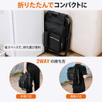 荷物も運べて座れる折りたたみチェアリュック｜キャンプ・釣り・アウトドアに最適